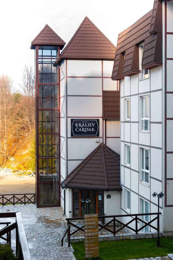 Greenwood Apartments In Kraljevi Cardaci Κοπαόνικ Εξωτερικό φωτογραφία